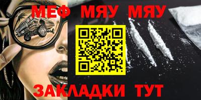 марки nbome Ливны