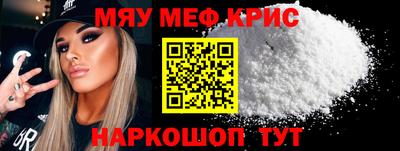 марки nbome Ливны