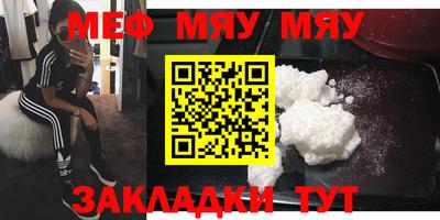марки nbome Ливны