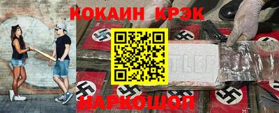 гашиш Ликино-Дулёво