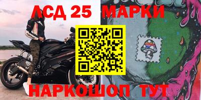 гашиш Ликино-Дулёво