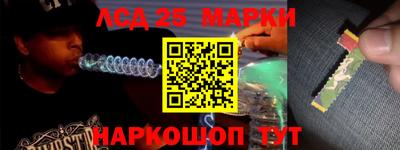 гашиш Ликино-Дулёво