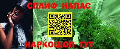 ешки Лесосибирск