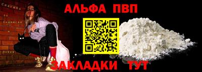 гашиш Ликино-Дулёво