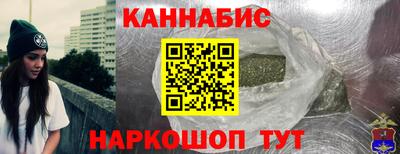 гашиш Ликино-Дулёво