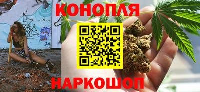 ешки Лесосибирск