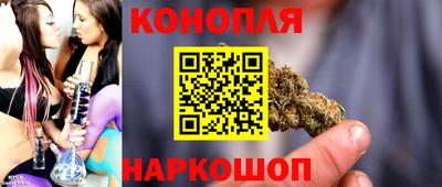 гашиш Ликино-Дулёво