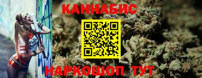 гашиш Ликино-Дулёво