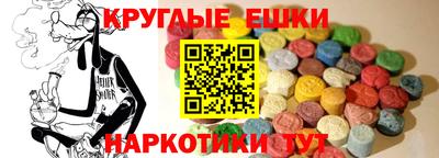 гашиш Ликино-Дулёво