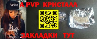 гашиш Ликино-Дулёво