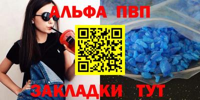 гашиш Ликино-Дулёво