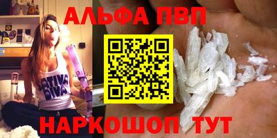 гашиш Ликино-Дулёво
