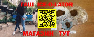 ешки Лесосибирск