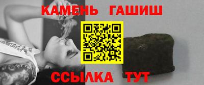 ешки Лесосибирск