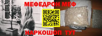 гашиш Ликино-Дулёво